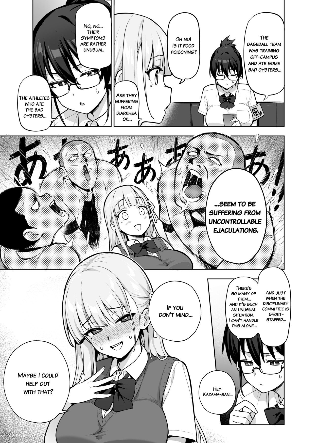 Hentai Manga Comic-About the Student Council Members' Huge Tits!-Read-6